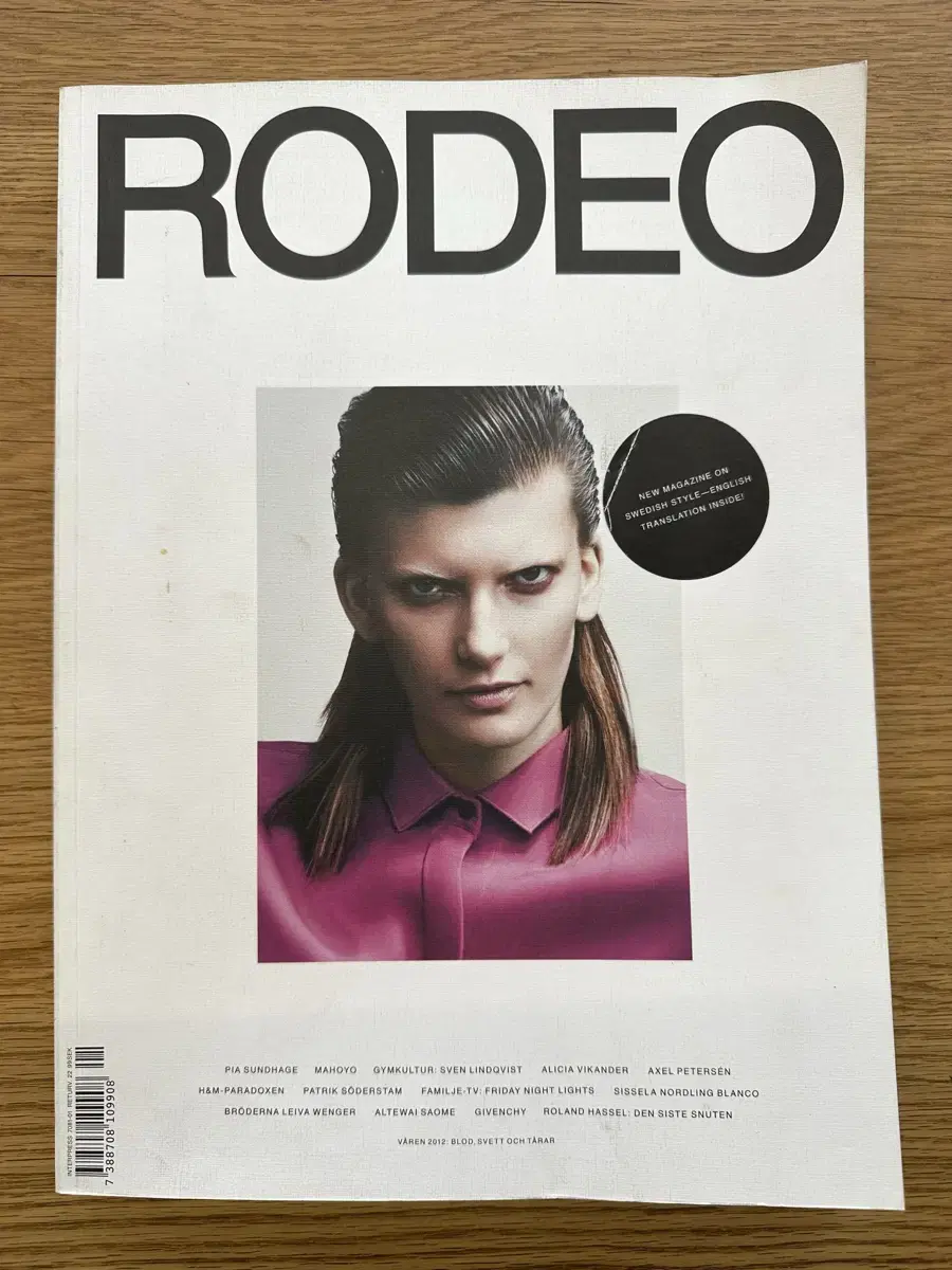 RODEO Magazine 2011, 2012  스웨디쉬 스타일. 패션매