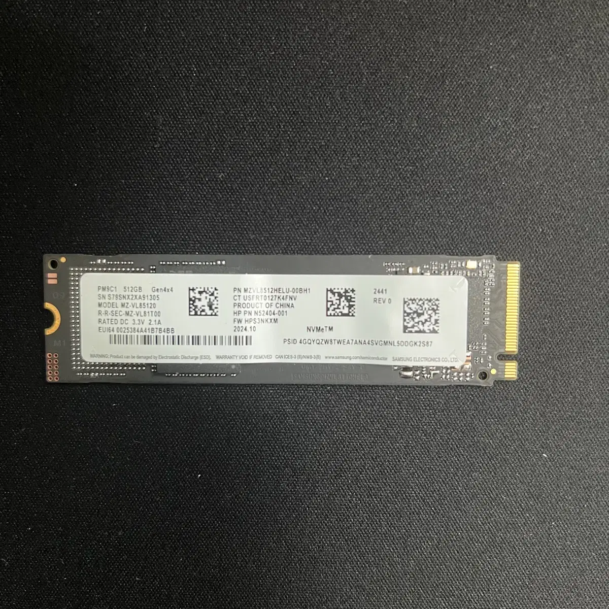 삼성전자 NVMe 512GB SSD PM9C1 4.0 벌크 미사용