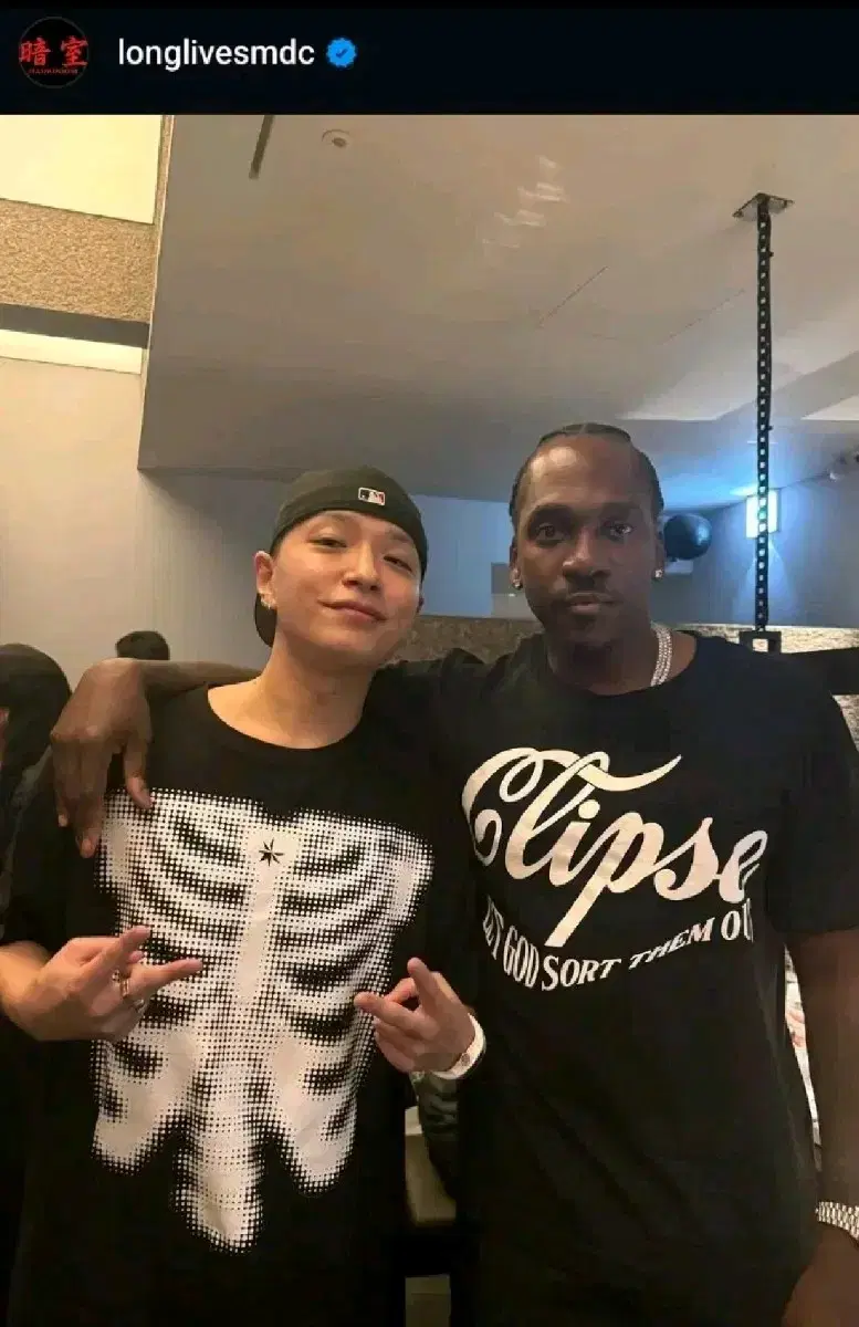 오늘만 1만원 할인) 다크룸 시부야 쌈디 암실 해골 반팔티!