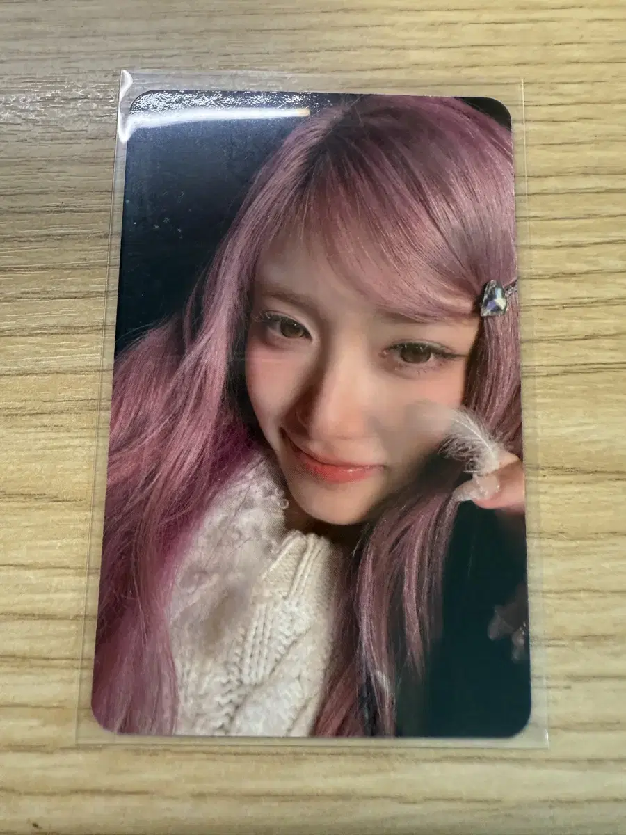 아이브이서 포카양도)애플뮤직