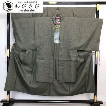 남자 기모노 오모테 앙상블 직물 무늬 사쓰마쥐색 M-1095