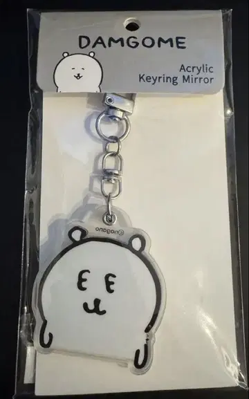 한국 한정판 농담곰 나가노의 곰 아크릴 키링 거울