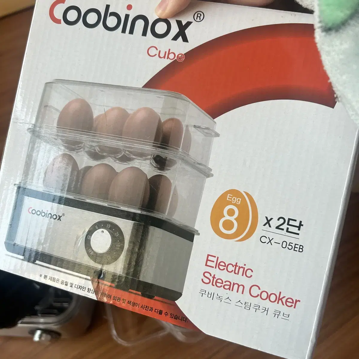 CubbyNook Steam Cooker Q
