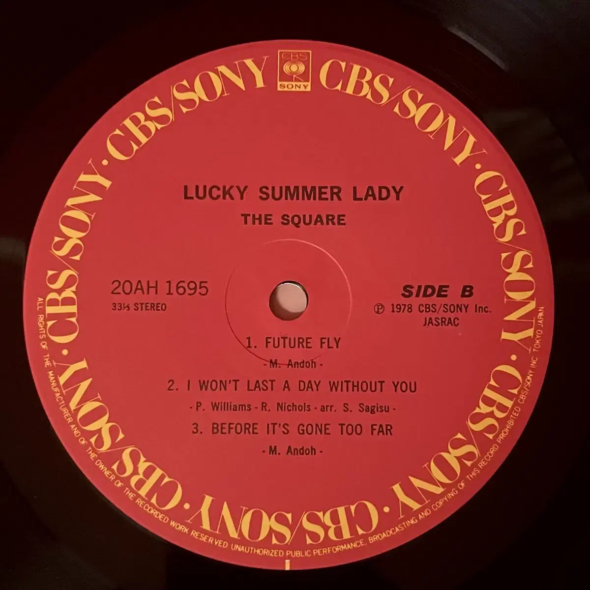 퓨전LP 티스퀘어 The Square -Lucky Summer Lady