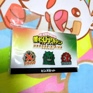 나의 히어로 아카데미아 히로아카 영화 굿즈 핀즈