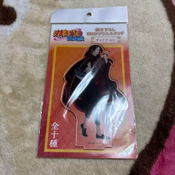 나루토 우치하 이타치 빅 아크릴 스탠드 차이나 중화 의상 새상품급