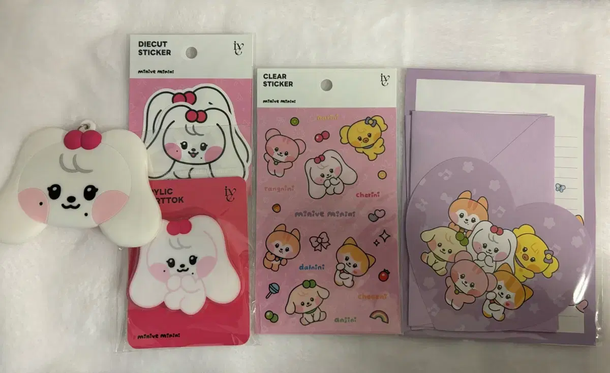 아이브 미니브,미니니 굿즈 팔아요