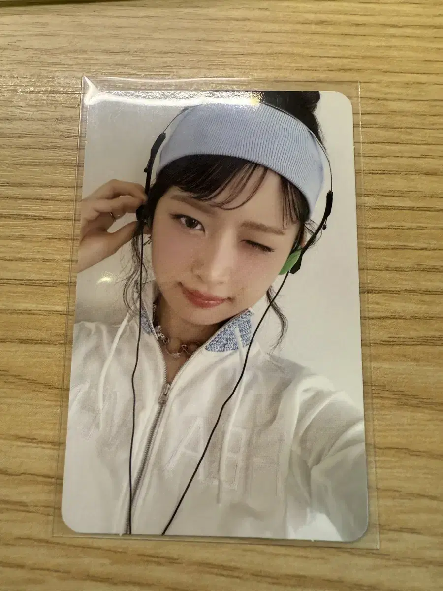 아이브 레이포카양도) 스타쉽스퀘어