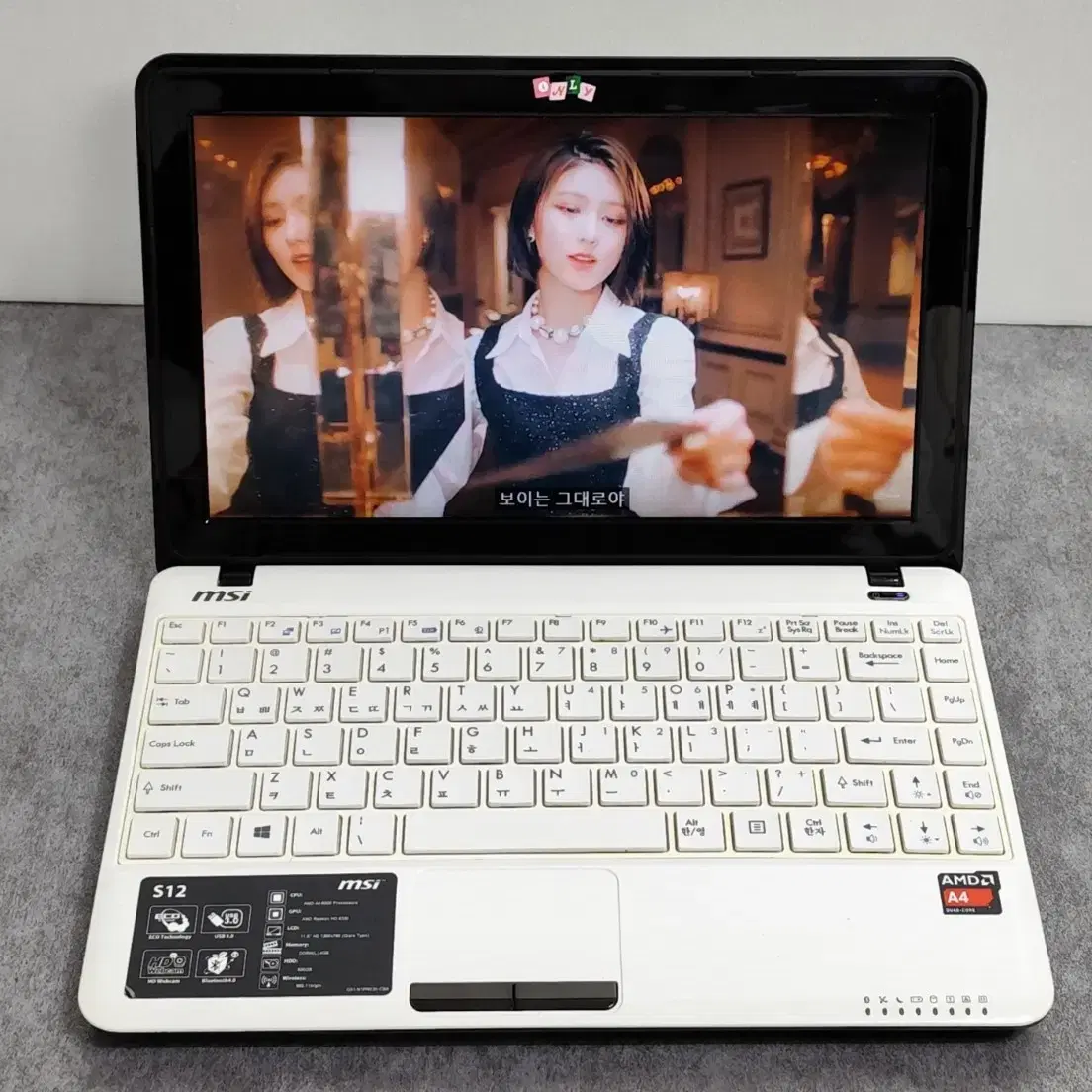 가성비 미니 노트북 MSi S12 11.6인치! 500기가 SSD포함.