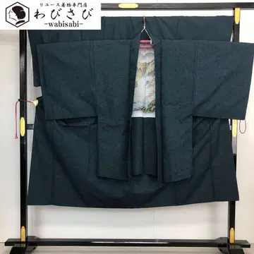 남자 기모노 앙상블 명주 수염 명주 무지 남색 남색 M-1098