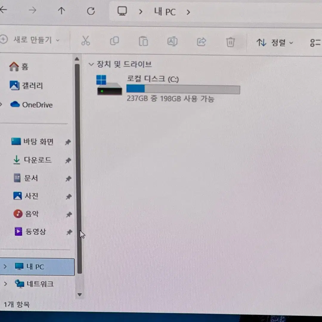 갤럭시북 프로 360 15인치 8GB 256GB (NT950QDB)