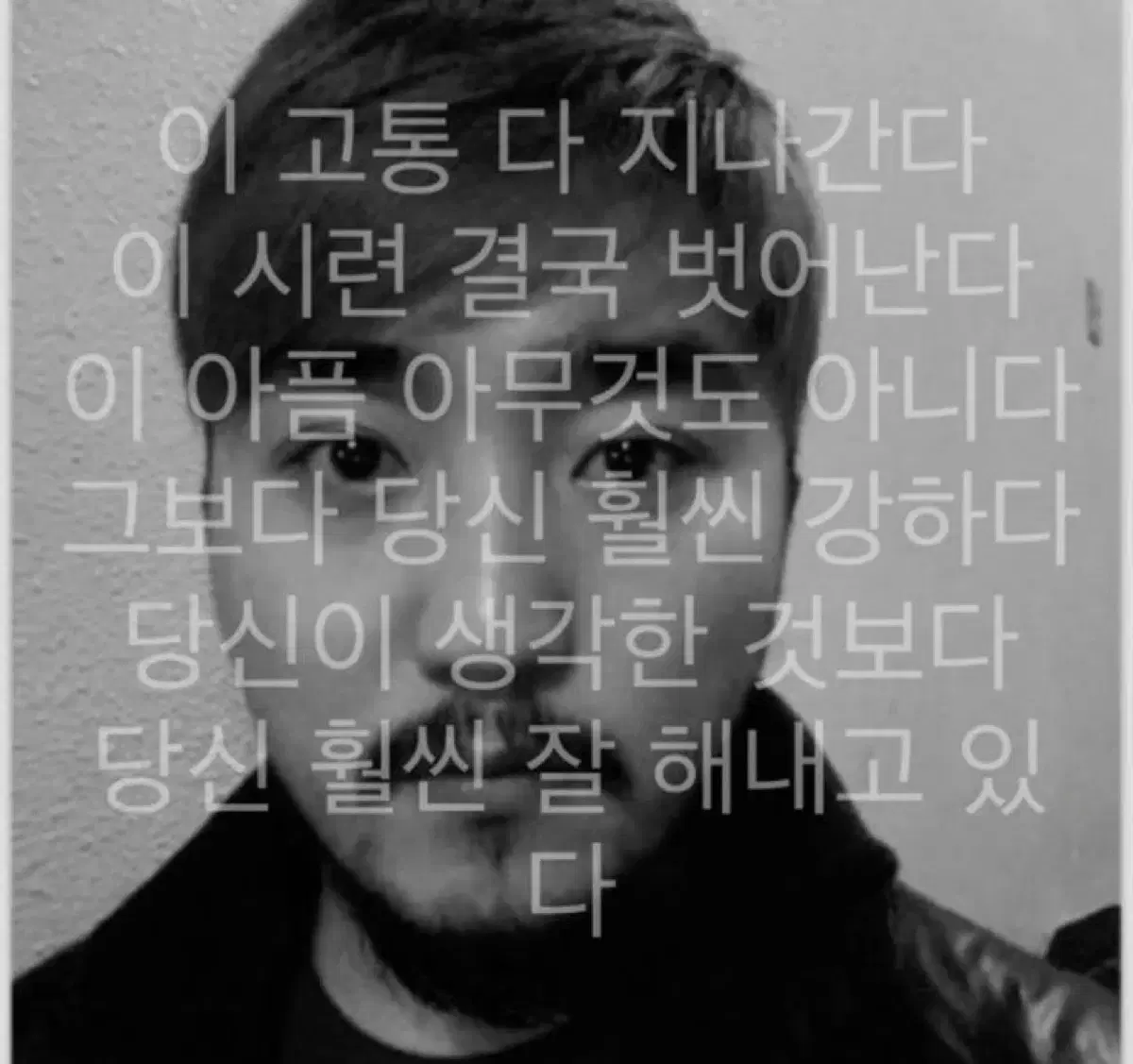 반택포) 에이블리 미니 숄더백 가방 아이보리