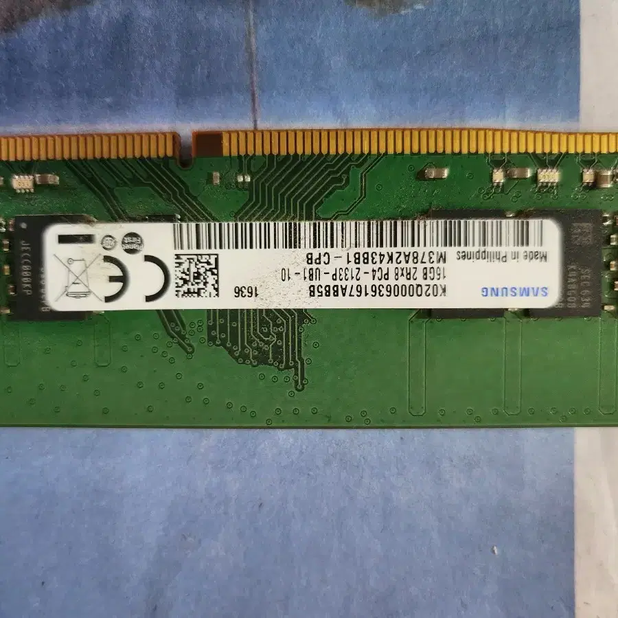 삼성 DDR4 16기가 데스크탑용