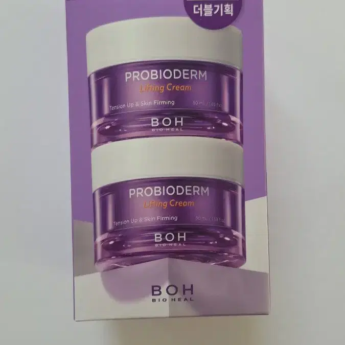 새상품 프로바이오덤 리프팅크림 50ml 2개