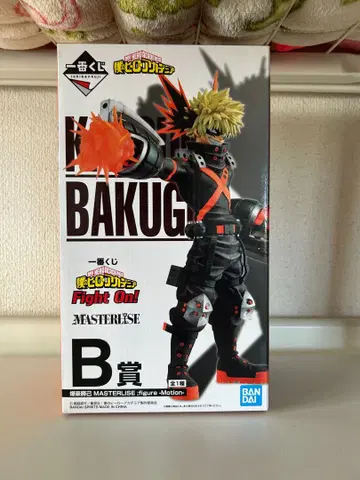 나의 히어로 아카데미아 바쿠고 카츠키 MASTERLISE B상