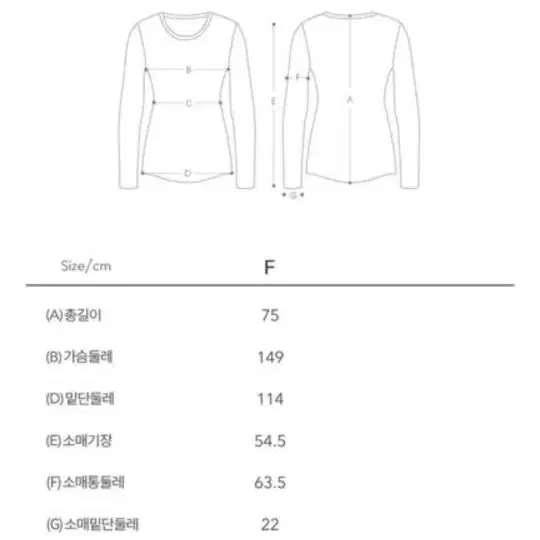 택포- 안다르 오버핏 기모후드( 핑크배색) 66~88