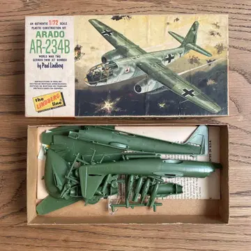 린드버그 LINDBERG 1/72 아라드 AR-234 프라모델