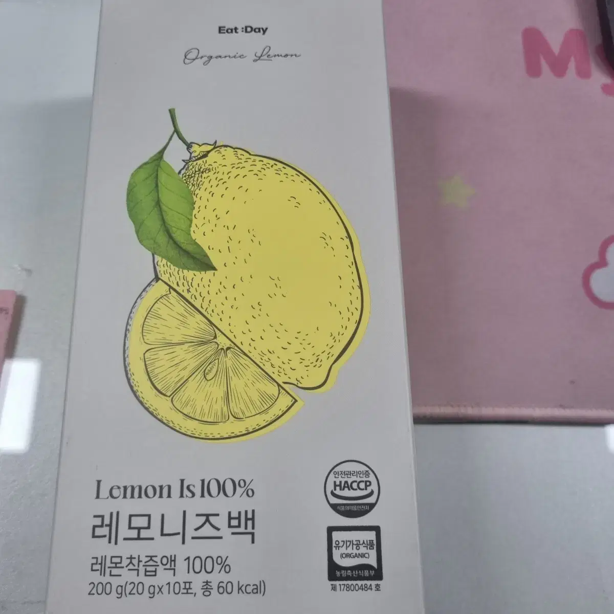 레모니즈백