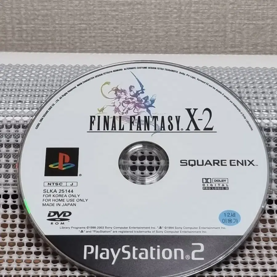 PS2 파이널 판타지 X-2 한글판 (중고)