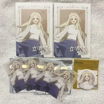 풀야 데스 사용 PUS 다테나리 시오네 세트