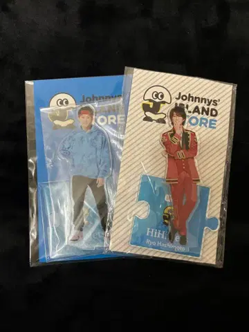 아크릴 스탠드 하세베 료(세트 가격)