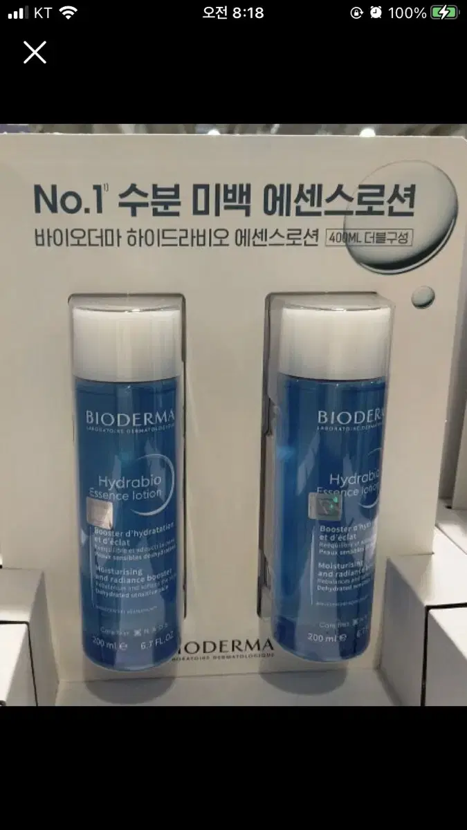 바이오더마 에센스 로션 400ml