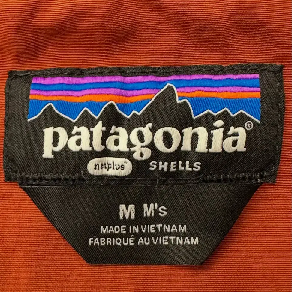 Patagonia 파타고니아 이스머스 나일론 쉘 아노락 자켓