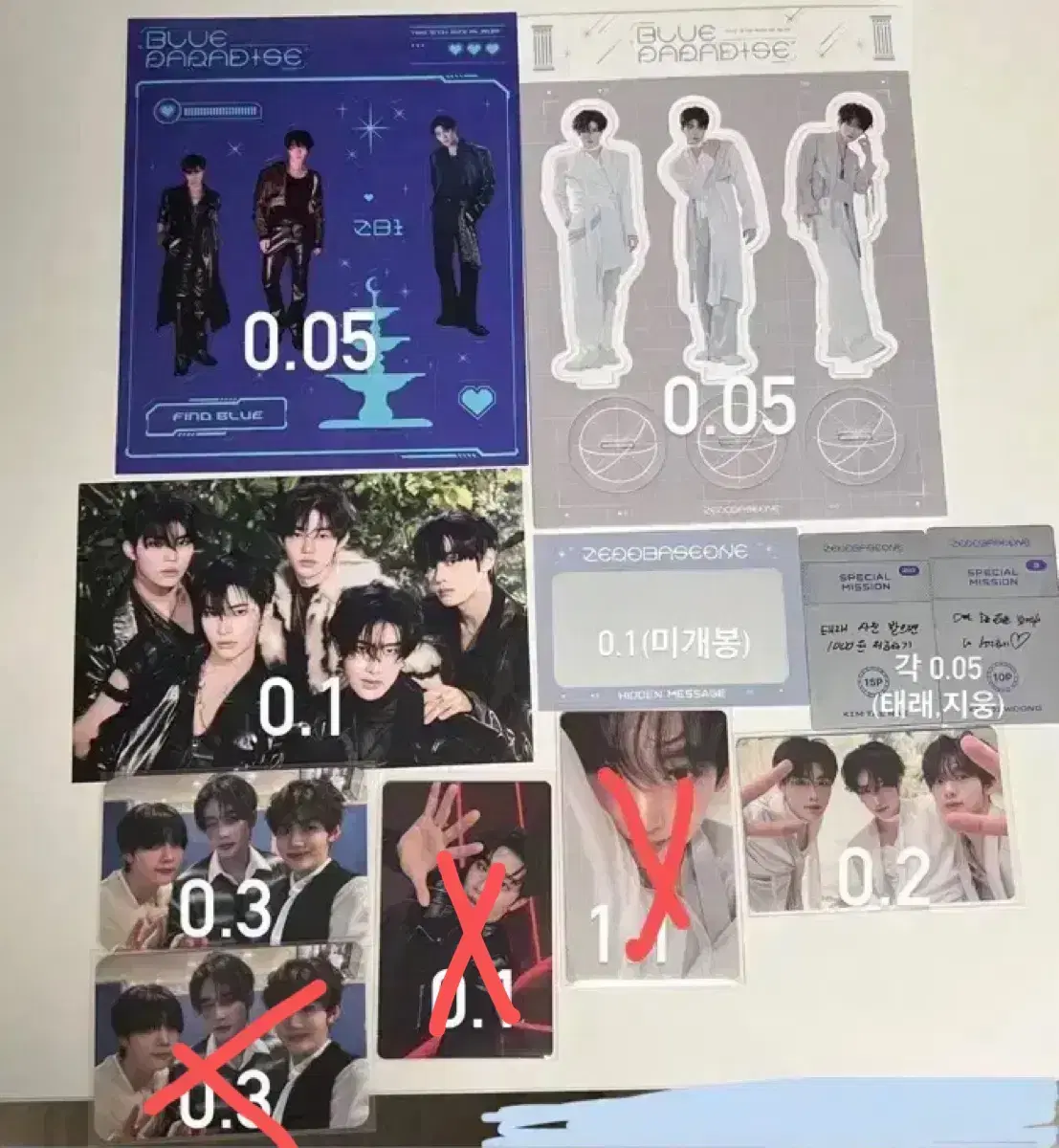 제로베이스원 제베원 블루파라다이스 앨범포카 구성품 장하오 한유진 리키