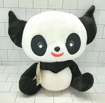 리브리 아일랜드 봉제 인형(중) 쿤파 미사용 새상품