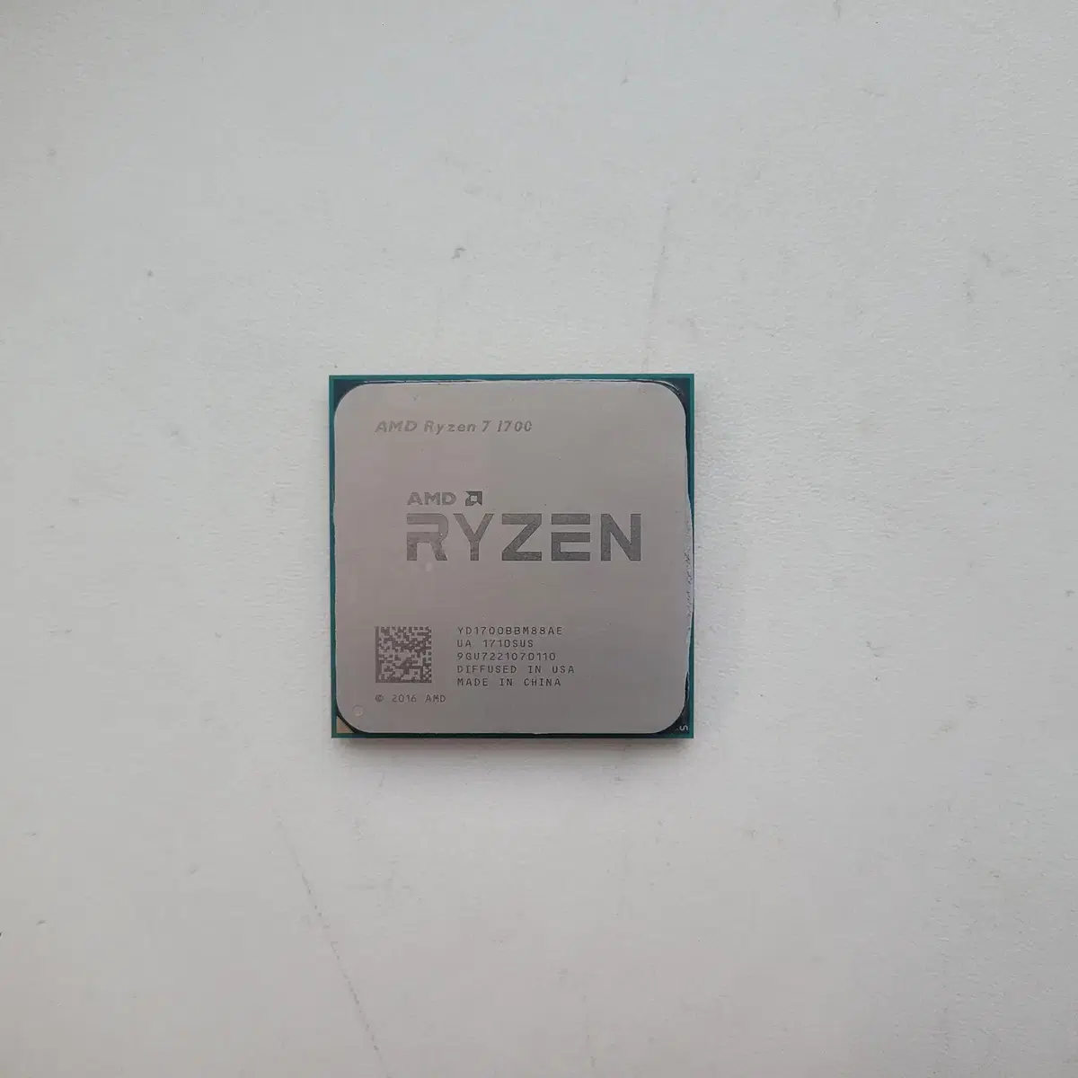 AMD 라이젠7 1700 (서밋 릿지)