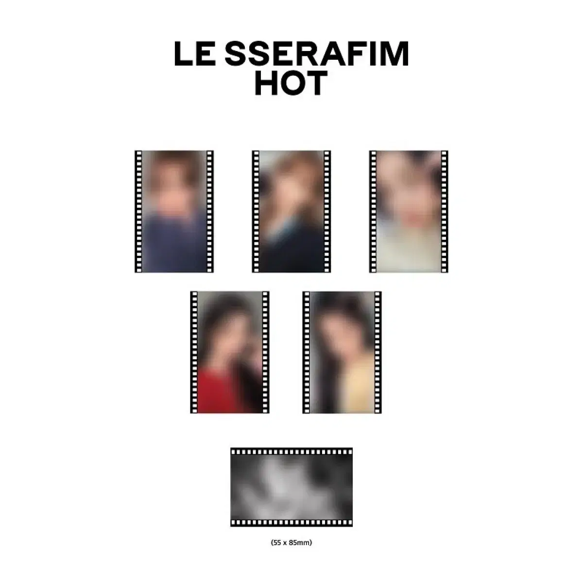 르세라핌 예판 특전 분철 올리브영 예사 케타포 알라딘 사웨