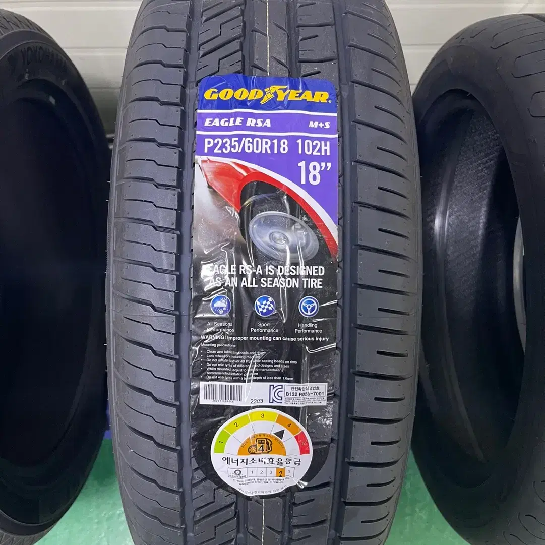235/60R18 굿이어 이월타이어 정리합니다^^
