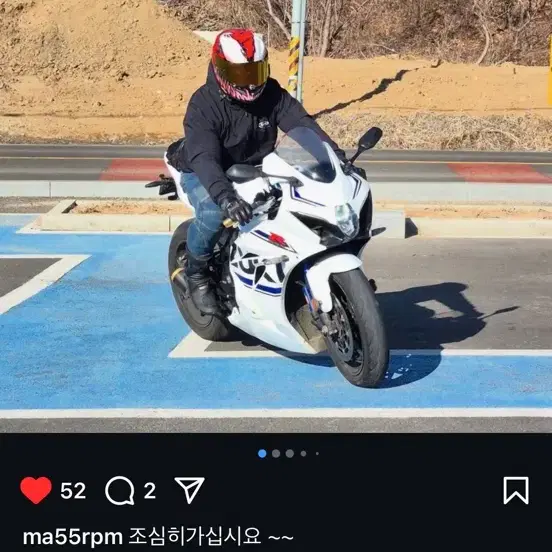 2018 r1000r 대차@판매