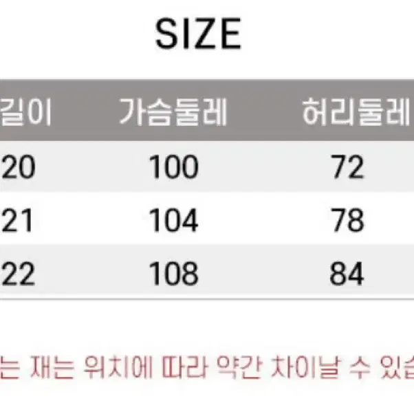 (새상품)코튼 민소매 롱 원피스 재고정리합니다!!!