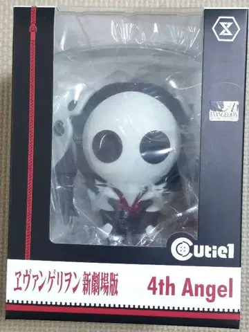에반게리온 제4사도 Cutie1 4th Angel 피규어