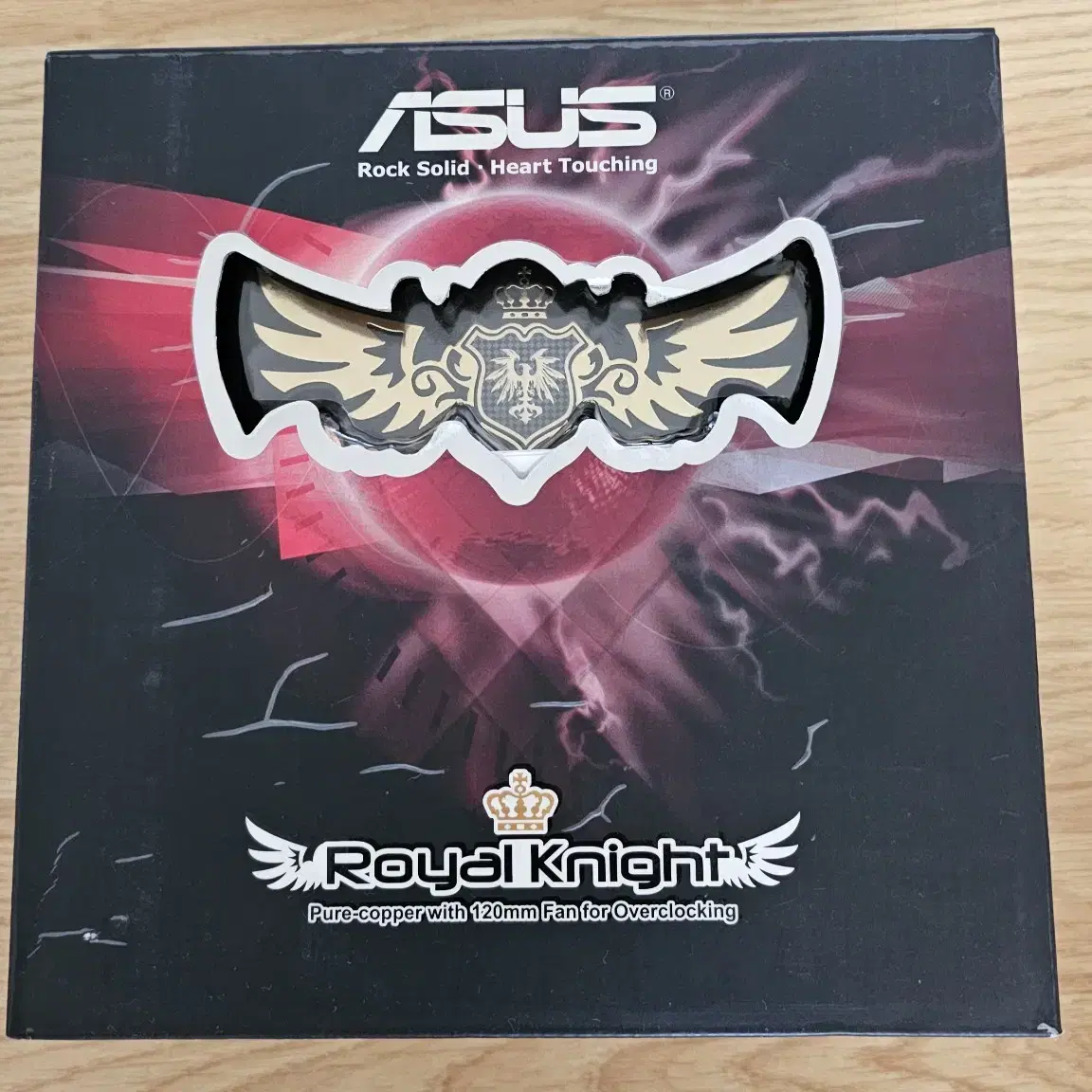 방열판 ASUS Royal knight