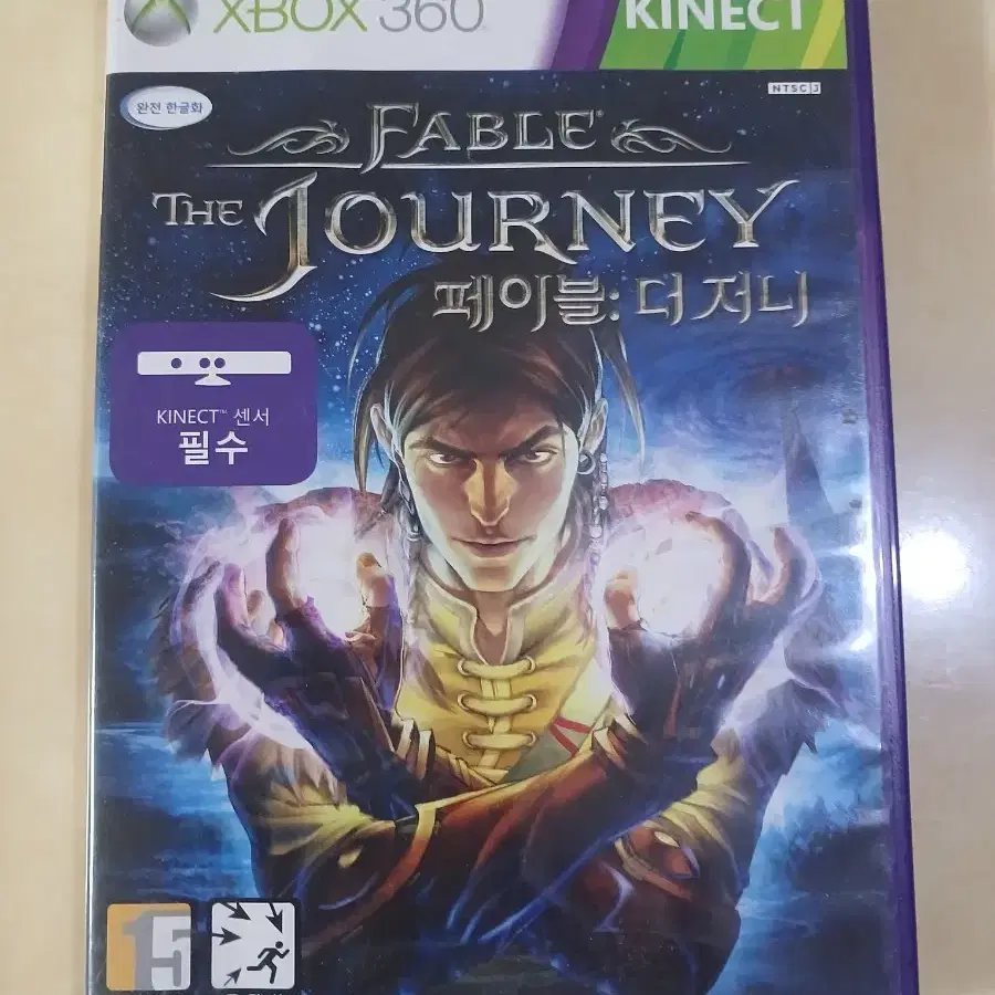 XBOX 페이블 더 저니 게임 DVD/ 키넷센서필수에요