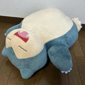 I LOVE KABIGON 엄청 큰 봉제 인형 카비곤