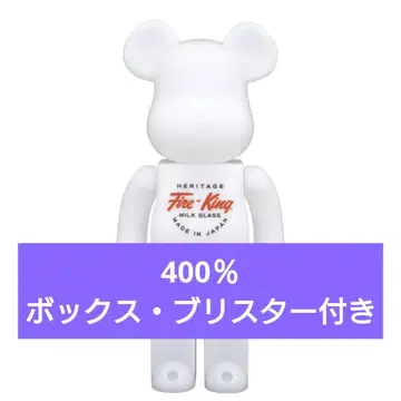 BE@RBRICK 베어브릭 파이어킹 400%