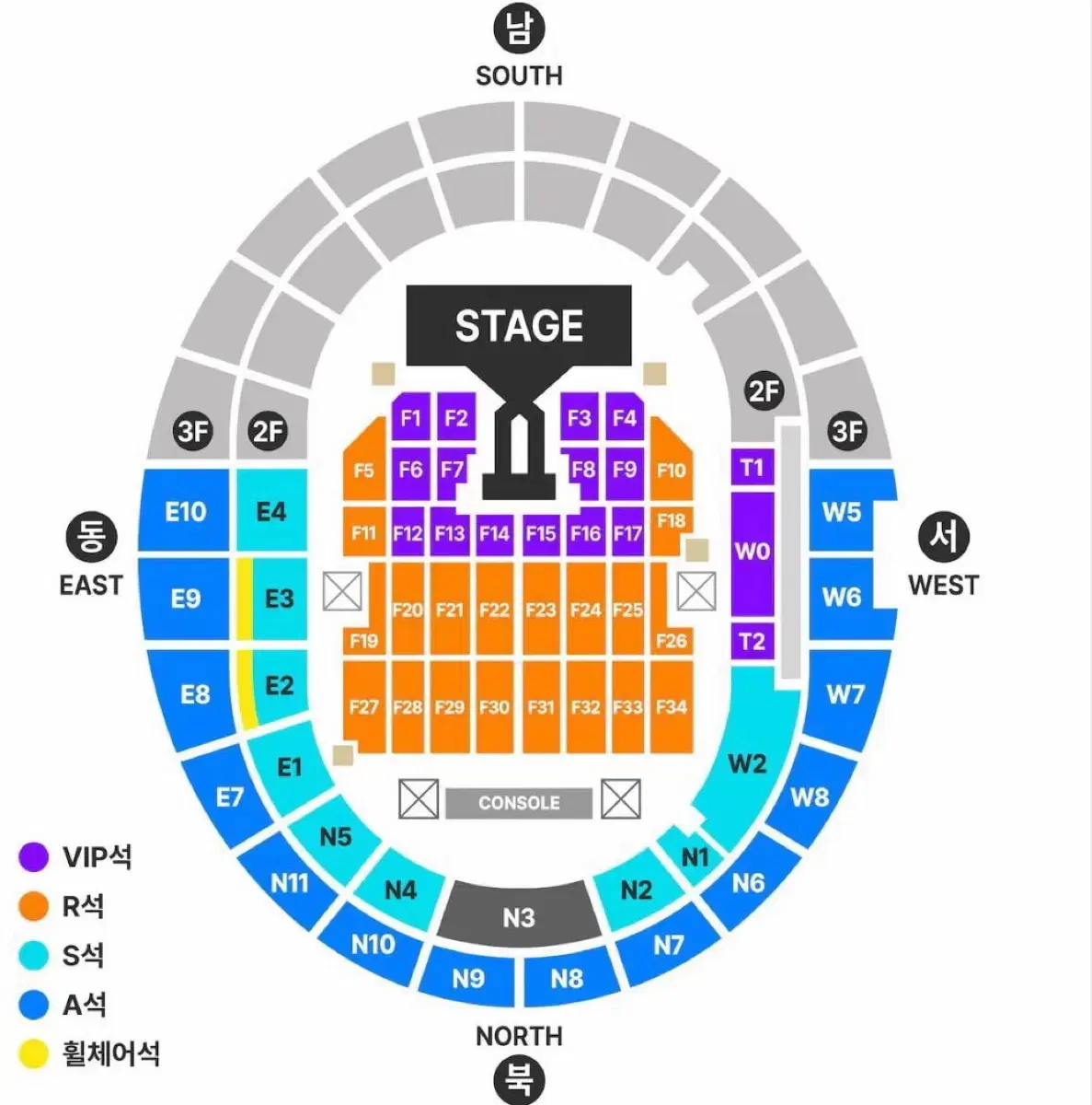 첫콘) 지디 콘서트 티켓 지드래곤 GD 팝니다