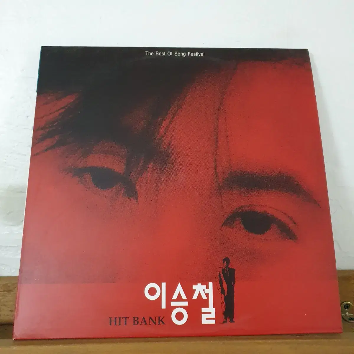 이승철  히트뱅크 LP 1990  안녕이라고말하지마.회상1.그대가나에게.