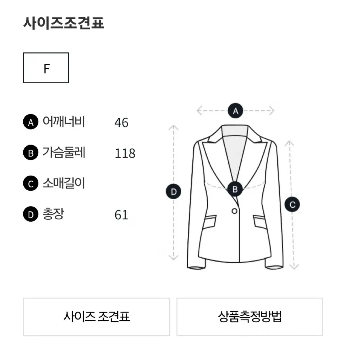 스튜디오 톰보이 뽀글이 조끼