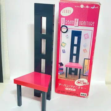 타카라 제니 인형 의자 가구 미니어처 인형의 집에 리카짱에게