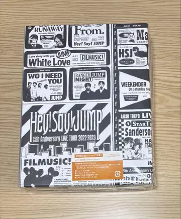 Hey! Say! JUMP FILMUSIC Blu-ray 최초 한정판