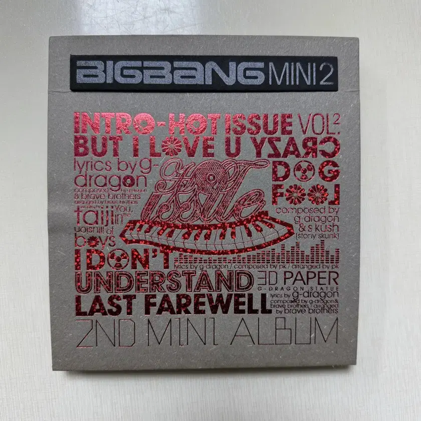 DS ビッグバンミニ bigbang mini 海外版 レア - メルカリ