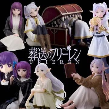 선착순! 8개 세트!! 장송의 프리렌 피규어 묶음 판매