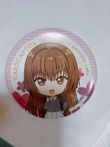 카드캡터 사쿠라 카페 캔뱃지