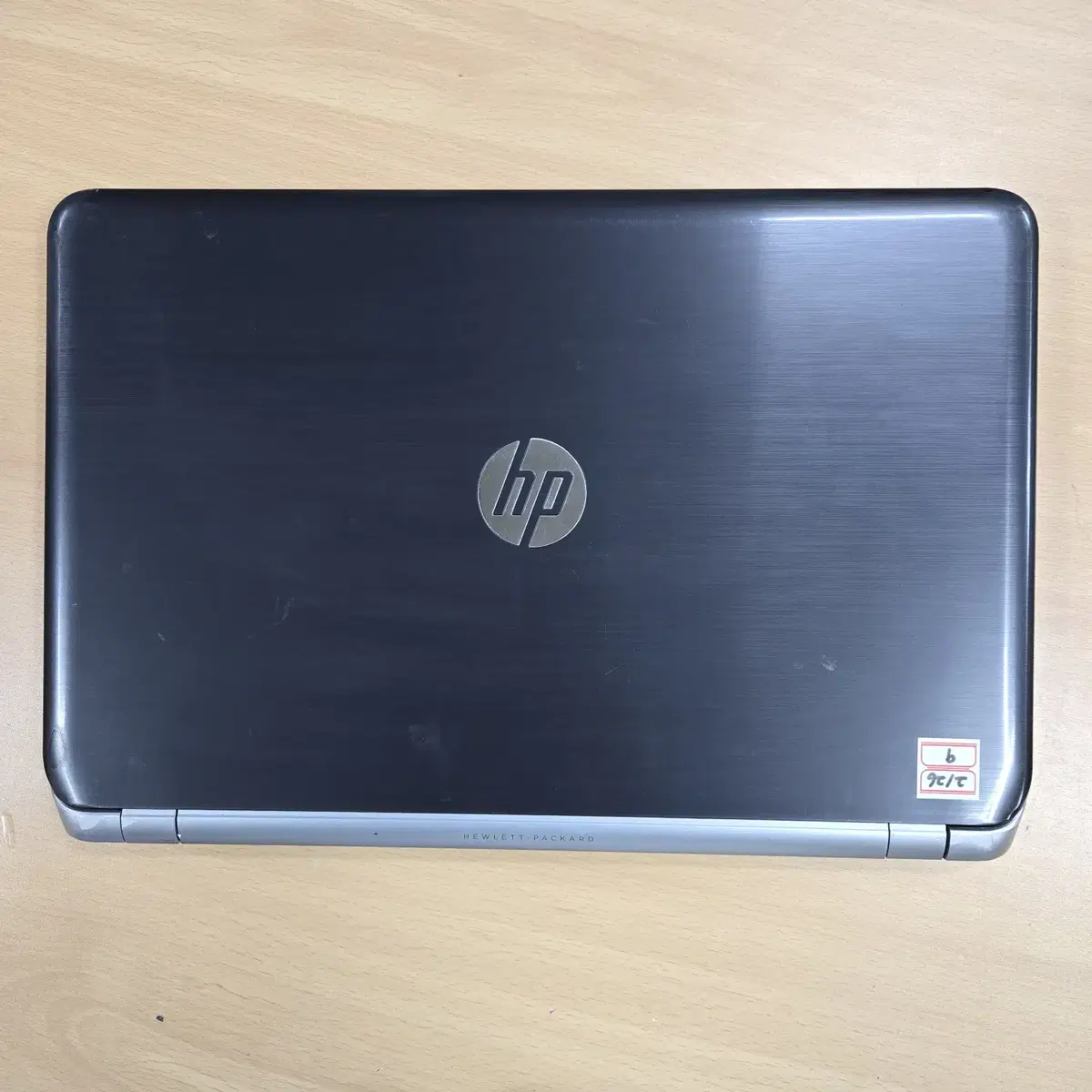 중고 HP 15 노트북