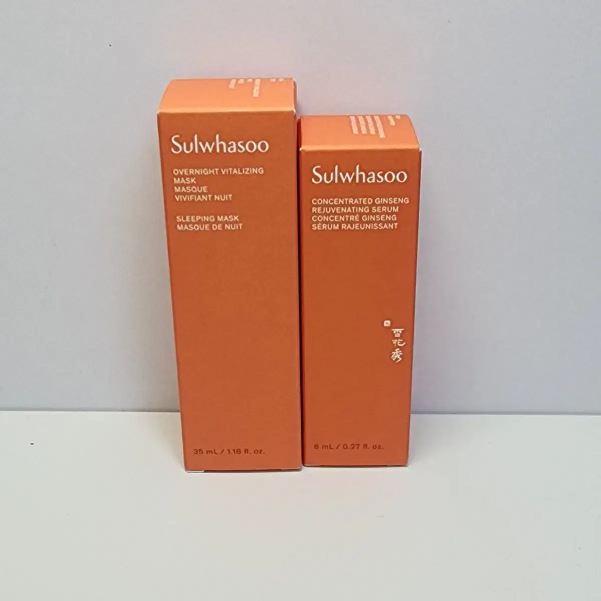 설화수 자음생 캡슐세럼 8ml + 여윤팩 35ml 2종 세트