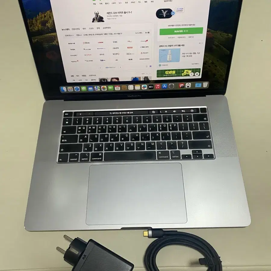 맥북프로 16인치 2019 i9 32GB 512GB 상태좋음 급처